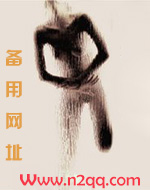 欺君为凰